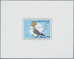 ** Thematik: Tiere-Vögel / Animals-birds: 1976, LIBYA: Definitive Issue 'BIRDS' Complete Set Of Five In - Autres & Non Classés