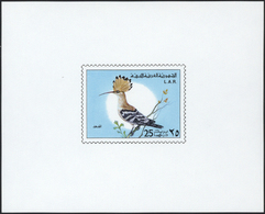 ** Thematik: Tiere-Vögel / Animals-birds: 1976, Libya, Birds 5dh. To 25dh., Complete Set Of Five Values - Other & Unclassified