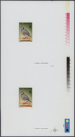 ** Thematik: Tiere-Vögel / Animals-birds: 1987, MAROKKO: Birds 1.00dh. 'Passer Simplex Saharae' And 2.0 - Other & Unclassified