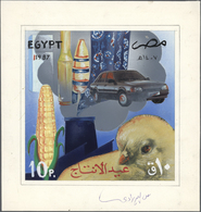 Thematik: Tiere-Vögel / Animals-birds: 1987, Egypt. Artist's Drawing For A Non-adopted Design For Th - Altri & Non Classificati