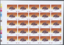 ** Thematik: Tiere-Vögel / Animals-birds: 1991, Burundi. Imperforate Progressive Proof (2 Phases) For T - Andere & Zonder Classificatie