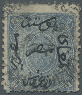 O Ägypten: 1866 10pi. Slate, Perf 12½, Wmk Reversed, Used And Cancelled By 1866 C.d.s., Fine. Signed ' - 1915-1921 Britischer Schutzstaat