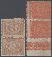 ** Ägypten: 1874-75 - Two Vertical Tête-bêche Pairs: 5m. Brown And 1p. Vermilion (with Sheet Margin At - 1915-1921 Brits Protectoraat