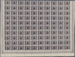 **/* Ägypten: 1879, 5 Paras On 2 1/2 Pia. Dull Violet, Half Sheet Of 100 Stamps With Margins, Stamp At Po - 1915-1921 Brits Protectoraat