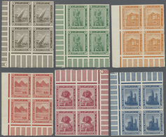 **/* Ägypten: 1914, Pictorials, 1m. To 10m, Six Values As Imperforate Proofs On Gummed Watermarked Paper, - 1915-1921 Brits Protectoraat