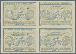 GA Ägypten: Design "Madrid" 1920 International Reply Coupon As Block Of Four Egypt (arabic Chracters). - 1915-1921 Protettorato Britannico