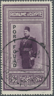 O Ägypten: 1926, Einweihung Der Hafenstadt Port Fuad 50 P Lila, Perfektes Luxusstück Mit Glasklarem Er - 1915-1921 Brits Protectoraat
