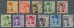 Ägypten: 1937-44: King Farouk Complete Set Of 11 All ROYAL MISPERFORATED, Mint Never Hinged, Fresh A - 1915-1921 Protettorato Britannico