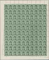 ** Ägypten: 1937 King Farouk 4m. Green Complete Sheet ROYAL MISPERFORATED, Mint Never Hinged, Fresh And - 1915-1921 Britischer Schutzstaat