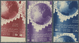 ** Ägypten: 1949, 75th Anniversary Of UPU, All Three Values Misperforated, Unmounted Mint. - 1915-1921 Brits Protectoraat