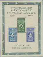 ** Ägypten: 1956, 2. Arabischer Pfadfinder-Kongress: Blockpaar In Schneeweißer Luxus-Qualität Ohne Büge - 1915-1921 Brits Protectoraat