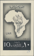 Ägypten: 1961. Artist's Drawing For The Issue AFRICA DAY Showing A Non Adopted Design. Acrylic And A - 1915-1921 Brits Protectoraat