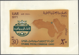 (*) Ägypten: 1971 '9th Arab Postal Congress': HAND-PAINTED ESSAY For The 30m. Stamp, Sized 165x104mm, On - 1915-1921 Protettorato Britannico