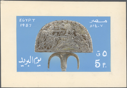 (*) Ägypten: 1987, Post Day (Egyptian Art), Coloured Artwork, Unadopted Design. - 1915-1921 Britischer Schutzstaat