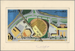 (*) Ägypten: 1989, Cairo Congress Centre, Coloured Artwork, Unadopted Design. - 1915-1921 Britischer Schutzstaat