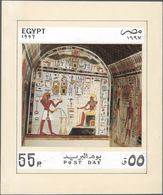 Ägypten: 1997. Artist's Drawing For The Souvenir Sheet Of The Issue POST DAY Showing A Non Adopted D - 1915-1921 Protectorat Britannique