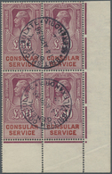 /O Ägypten - Besonderheiten: 1917-21 British Consular Stamp KGV. £50 As Bottom Right Corner Block Of Fo - Sonstige & Ohne Zuordnung