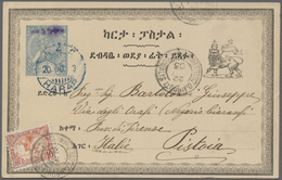 GA Äthiopien: 1902, 1 Gue Green Postal Stationery Card Ovpt. "Malekt", Fine Blue Strike "HARRAR 20-10-3 - Ethiopie