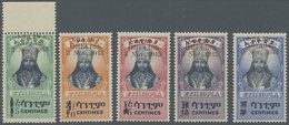 ** Äthiopien: 1943, War Monument, "Obelisk" Overprints, Complete Set Of Five Values, Unmounted Mint. Mi - Ethiopië