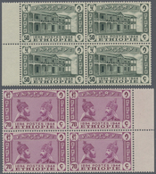 ** Äthiopien: 1947, 50 Years Of Post Complete Set In Blocks Of Four, Mint Never Hinged, Mi. € 340,-- + - Ethiopie