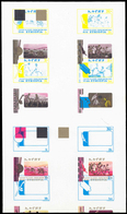 ** Äthiopien: 1984, ETHIOPIAN TRADITIONAL SPORTS - 1 Item; Collective Single Die Proofs For The Set Wit - Ethiopië