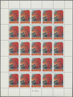 ** Benin: 1985 '40th Anniv. Of The End Of WWII' 100f., Four Complete Sheets Of 25 (= 100 Stamps), Mint - Benin – Dahomey (1960-...)