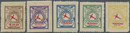 * Brasilien - Privatflugmarken ETA: 1929, 200r. To 5000r., Complete Set Of Five Values, Mint O.g. With - Luftpost (private Gesellschaften)