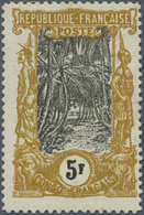 * Französisch-Kongo: 1900, French Congo. COCONUT GROVE 5fr Colored "mustard & Gray" Instead Of "brown- - Briefe U. Dokumente