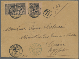 Br Guadeloupe: 1892. Registered Envelope Addressed To Egypt Bearing Yvert 21, 25c Black/rose (3) Tied B - Storia Postale