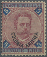 ** Italienisch-Eritrea: 1893, 5l. Rose/blue Unmounted Mint. Sass. 11, 1.125,- €. - Erythrée