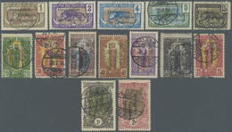 O Kamerun: 1916, "Occupation Francaise" Overprints, 1c. To 2fr., Complete Set Of 14 Values, Neatly Obl - Camerun (1960-...)