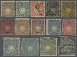 O/* Kenia - Britisch Ostafrika Kompanie: 1890 'Sun' Set Of 13 Stamps, From ½a. To 5r., The 2a. And One O - British East Africa