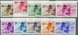 ** Kongo (Kinshasa / Zaire): 1961, Independence Complete Set Of Ten With INVERTED Opt. 'CONFERENCE COQU - Other & Unclassified