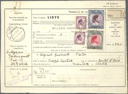 Br Libyen: 1956, Parcel Coupon Bearing King Idris 200 Mil, 100 Mil And 2x10 Mil Cancelled "TRIPOITANIA - Libye