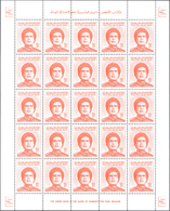 ** Libyen: 1986, Definitives "Colonel Gaddhafi", 50dh. To 2550dh., Complete Set Of Twelve Values As She - Libya