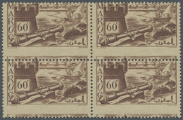 ** Marokko: 1940, 60c. Brown "Remparts De Sale", Misperforated Block Of Four, Therefore Appearance As " - Marocco (1956-...)