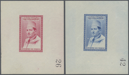 ** Marokko: 1956/1957. Lot Of 2 Epreuves Showing Unissued Design "Sultan Mohammed" (similar To Sc #1/7) - Morocco (1956-...)