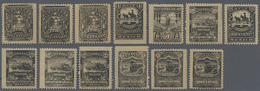 **/* Mexiko: 1895, Definitives "Postal Transportation", 1c. To 10p., Complete Set Of 13 Values As Perfora - Mexique