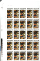 ** Neuseeland: 1984, Christmas 18c. 'painting From Credi' In An IMPERFORATE Block Of 25 From Lower Left - Unused Stamps