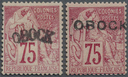 * Obock: 1892, 75 C. Carmin Allegory With Arc-shaped Black Hand Stamp Overprint 'OBOCK', Mint Hinged A - Other & Unclassified