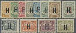 * SCADTA - Länder-Aufdrucke: 1923, NETHERLANDS: Colombia Airmail Issue With Black Opt. 'H' Complete Se - Avions