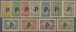 * SCADTA - Länder-Aufdrucke: 1923, PANAMA: Colombia Airmail Issue With Black Opt. 'P' Part Set Of 11 W - Avions