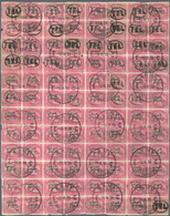 Br Sudan: 1897, Complete TELEGRAM Bearing Blocks Of Totally 96(!) Stamps 5 Mil "SOUDAN" With Canc. "ARM - Sudan (1954-...)