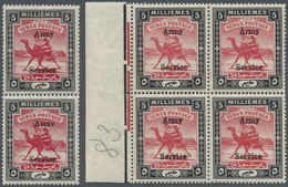 **/* Sudan - Dienstmarken Militär: 1906, Camel Rider 5m. Scarlet And Black Vertical Pair With Lower Stamp - Sudan (1954-...)