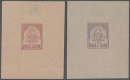 (*) Tunesien: 1888, Coat Of Arms With Plain Background Complete Set Of Eight 1c. To 5fr. In Issued Colou - Tunesië (1956-...)