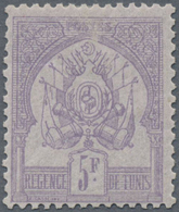 * Tunesien: 1888, 5 Fr. Violet On Lilac "Coat Of Arms On A Smooth Ground", Mint LH Very Fine, Singed. - Tunisia
