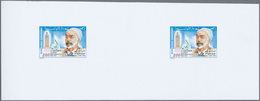 ** Tunesien: 1981. Collective, Imperforate Proof Sheet In Issued Colors Containing 2 Stamps (in The Mat - Tunisie (1956-...)