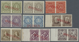 **/ Uruguay: 1884, Definitives 1 C Up To 25 C (1 C And 5 C In Two Colours) Nine Horizontal Pairs With Re - Uruguay