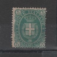 1889 Umberto I 5 C. MLH - Nuovi