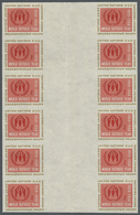 ** Vereinte Nationen - New York: 1959. Vertical Block Of 6 Imperforate Horizontal Gutter Pairs For The - Altri & Non Classificati